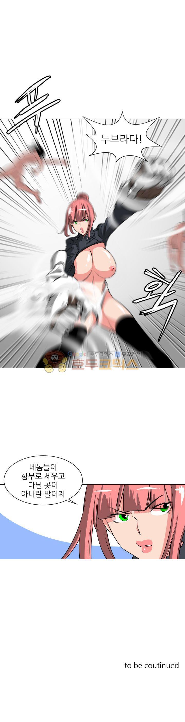 mzg_1702642741_87969002724482.jpg