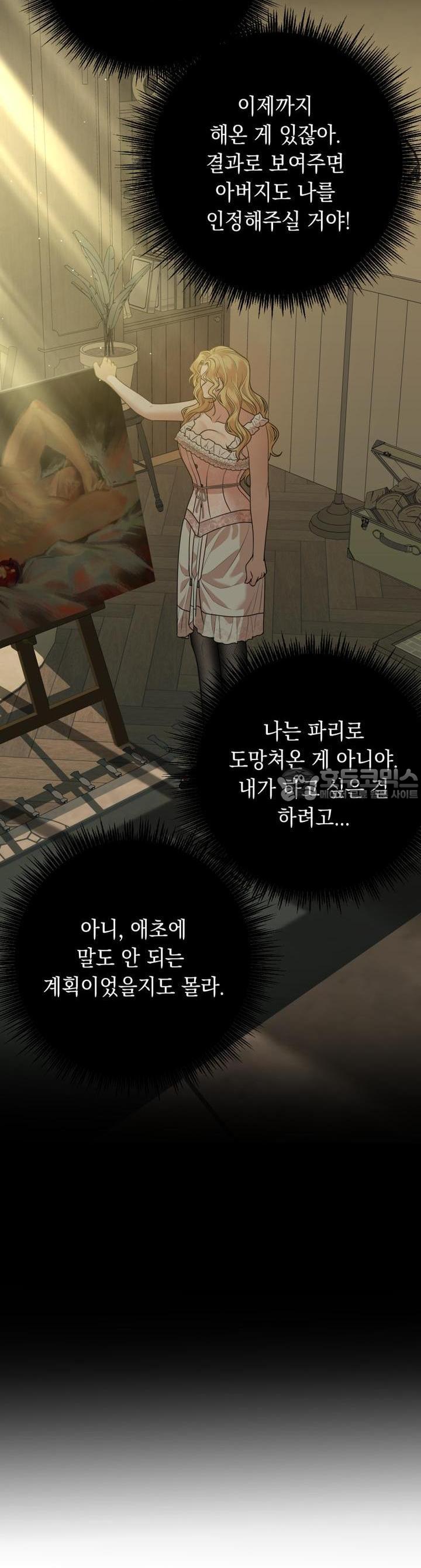 mzg_1705856773_46135143365429.jpg