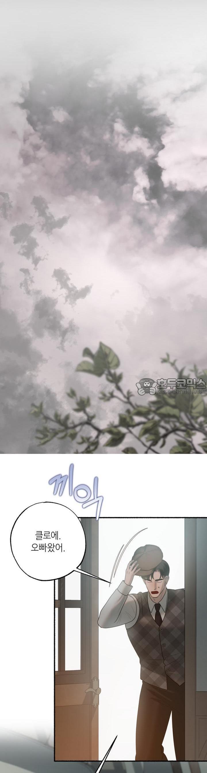 mzg_1705856790_31152347562598.jpg