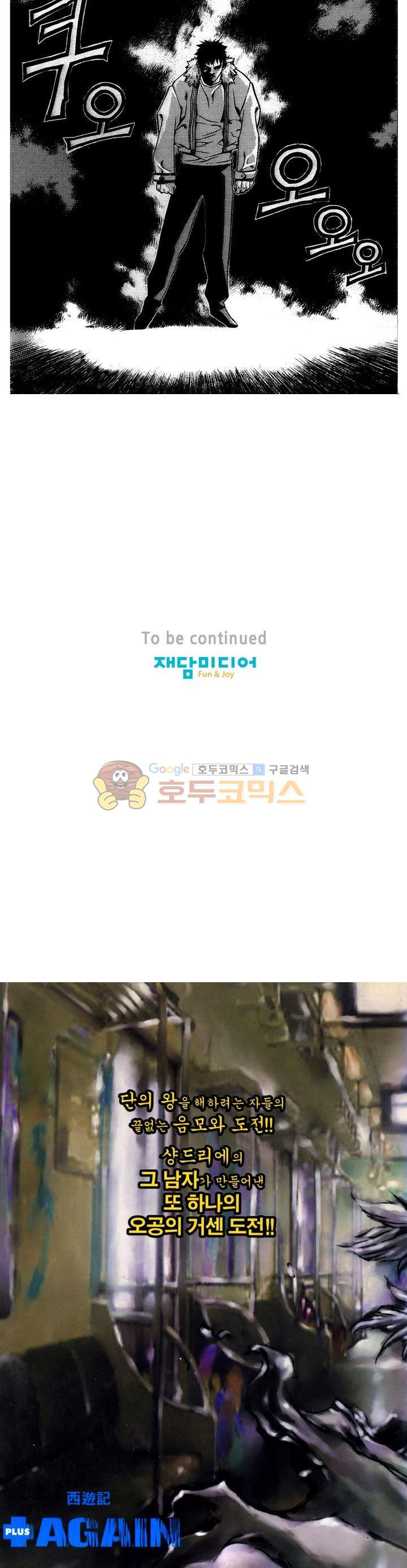 mzg_1702641230_56143346485757.jpg