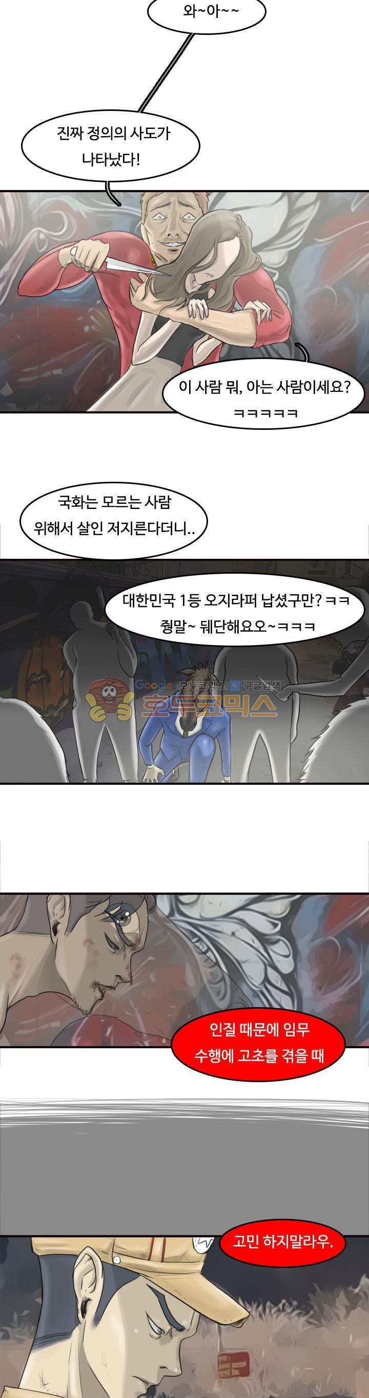 mzg_1702643172_68754668907626.jpg