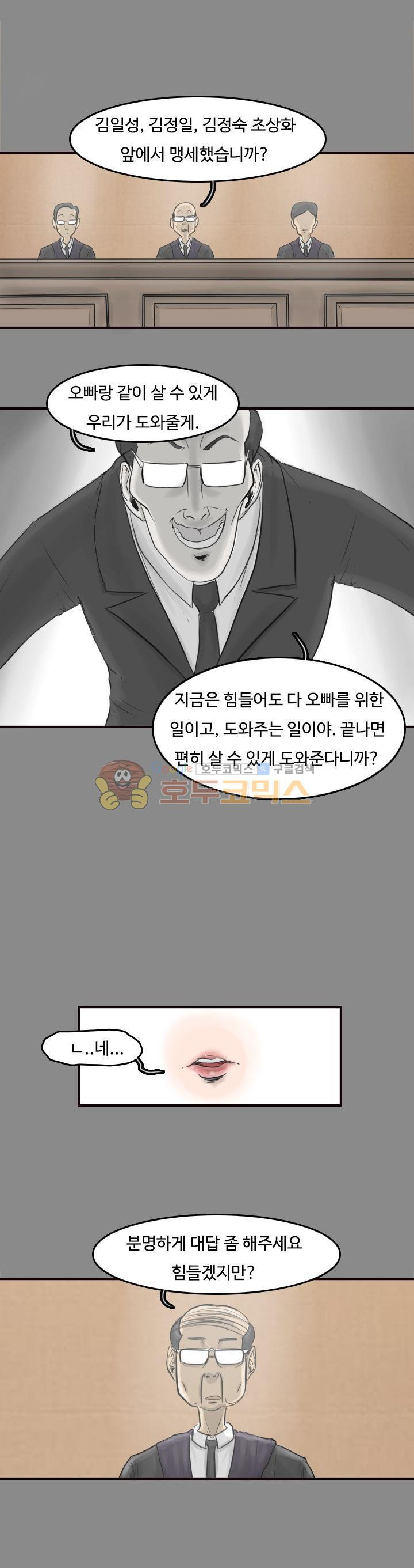 mzg_1702643203_73429980447881.jpg