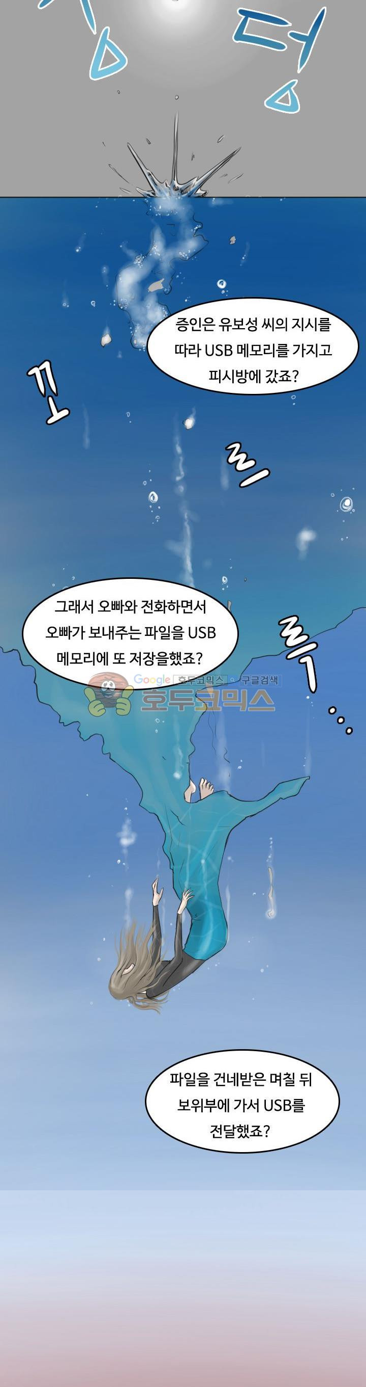mzg_1702643218_82243552938257.jpg
