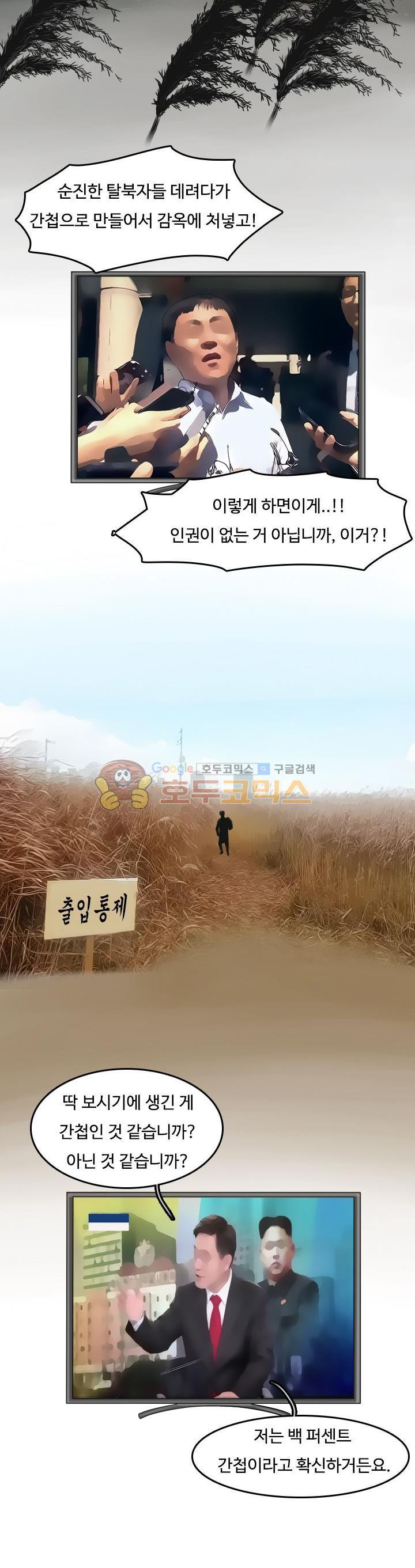 mzg_1702643238_97982548258890.jpg