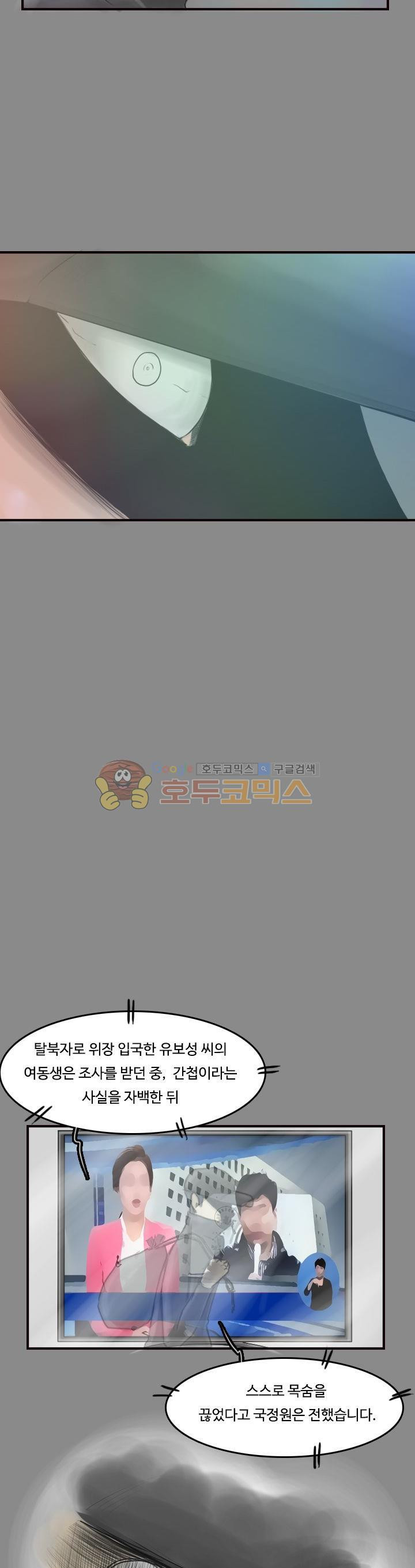 mzg_1702643253_78900019430543.jpg