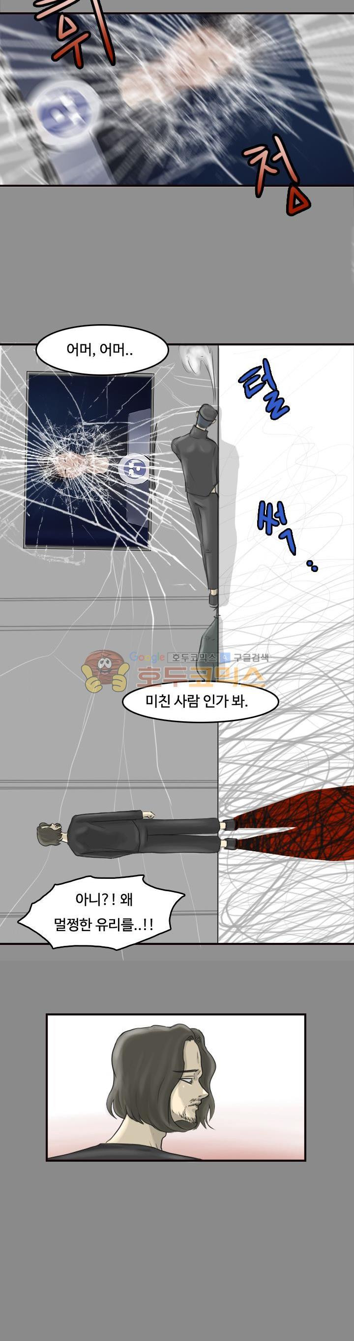 mzg_1702643276_12371950368675.jpg