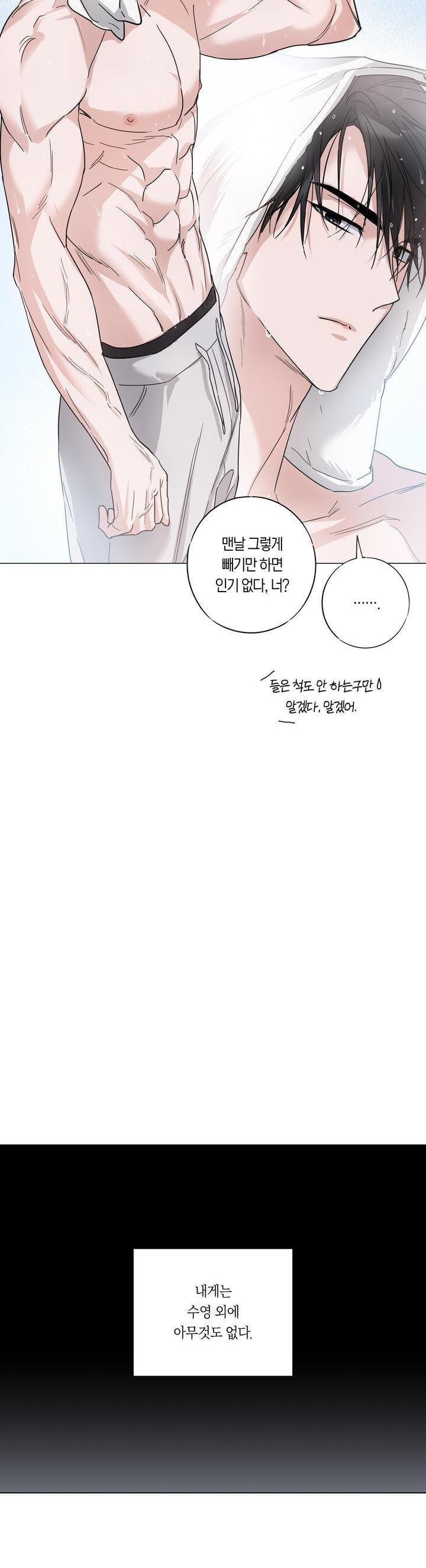 mzg_1705856702_80526642627581.jpg