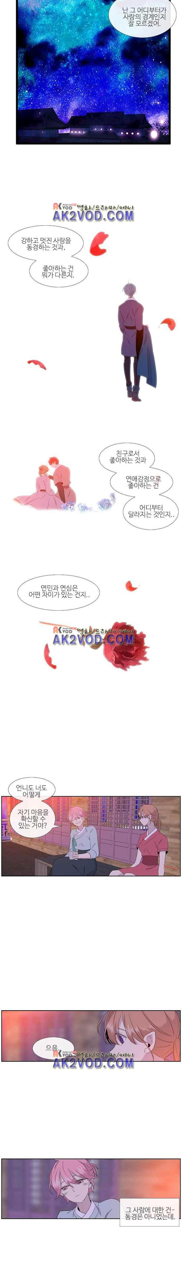 mzg_1702642988_94640157428064.jpg