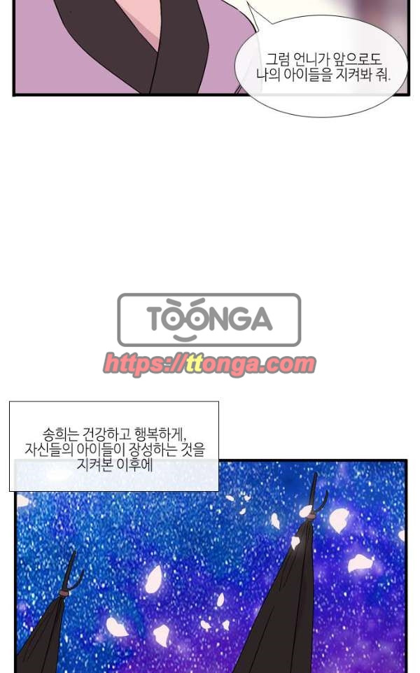 mzg_1702641839_43631692870929.jpg