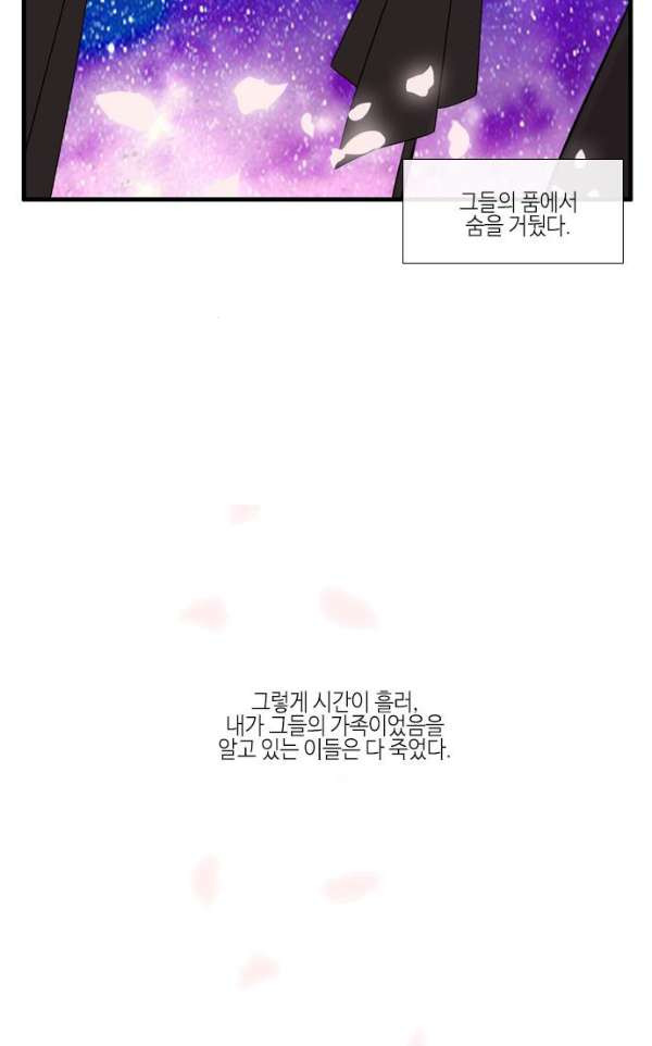 mzg_1702641843_44370980477432.jpg