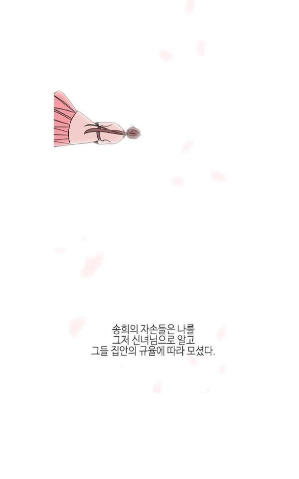 mzg_1702641846_94068720514819.jpg