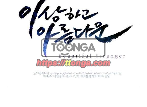 mzg_1702641878_14297909495008.jpg