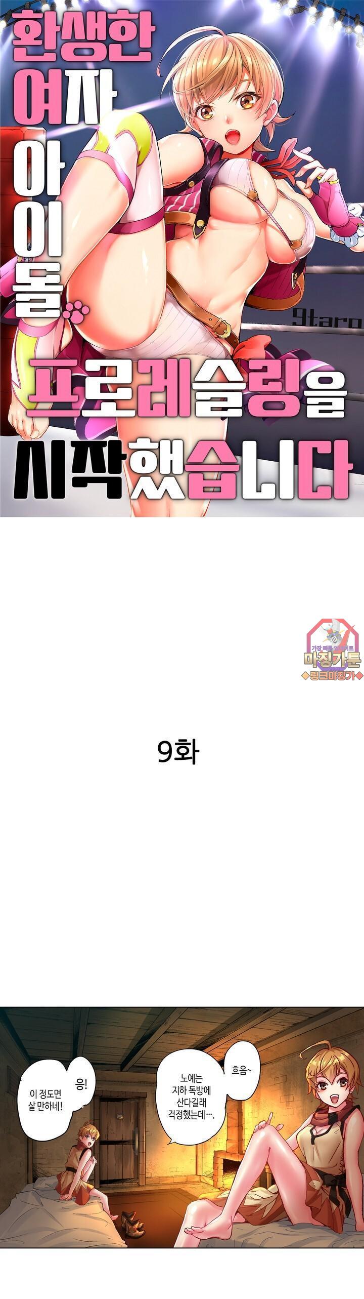 mzg_1703847830_84624007216192.jpg