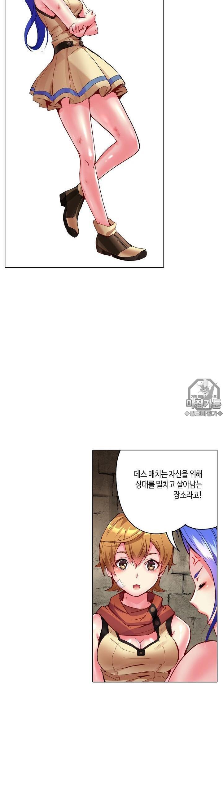 mzg_1703847854_93337502556221.jpg