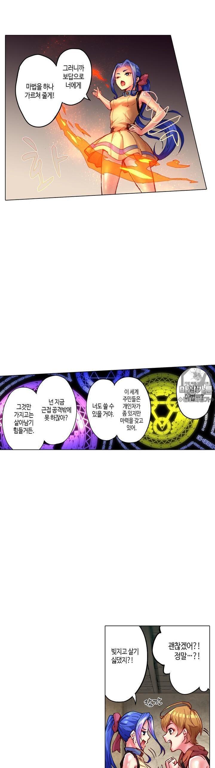 mzg_1703847873_89055039013532.jpg