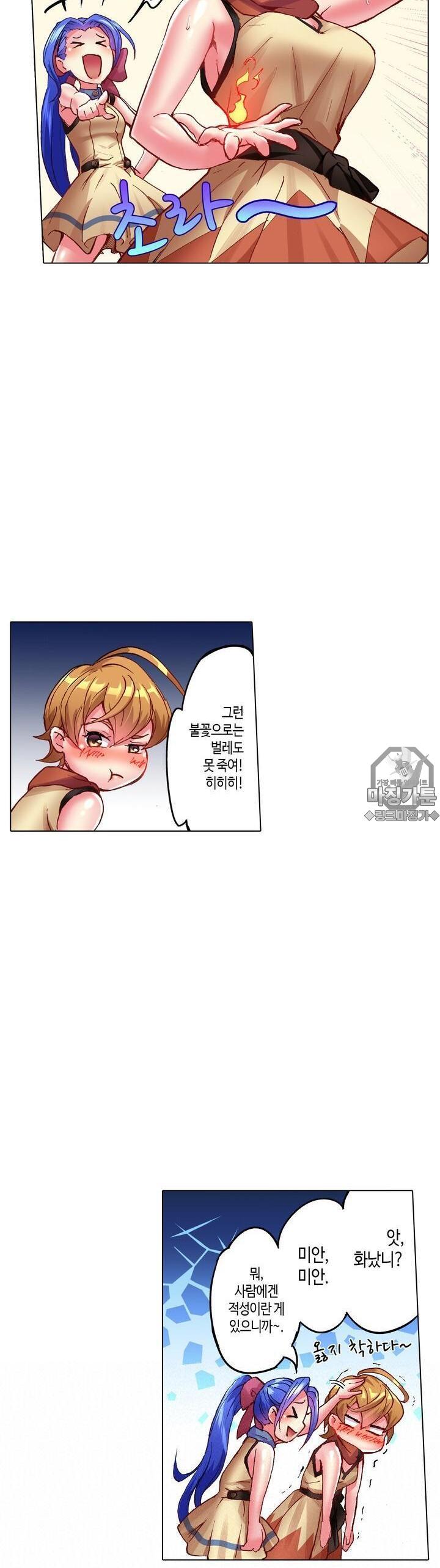 mzg_1703847901_82109245519239.jpg