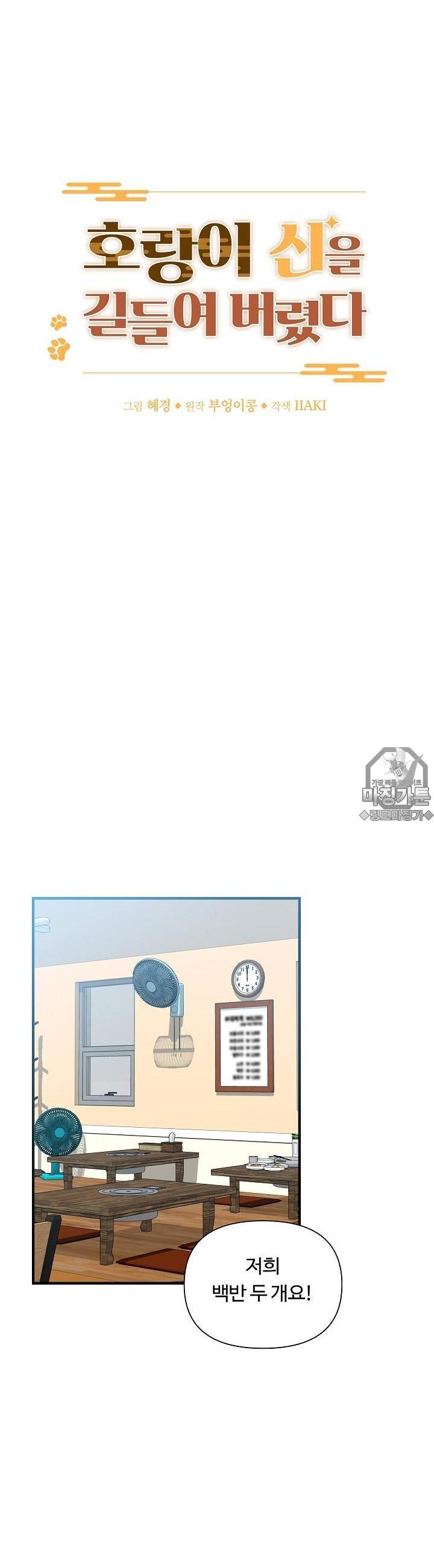 mzg_1702635952_17810966899166.jpg