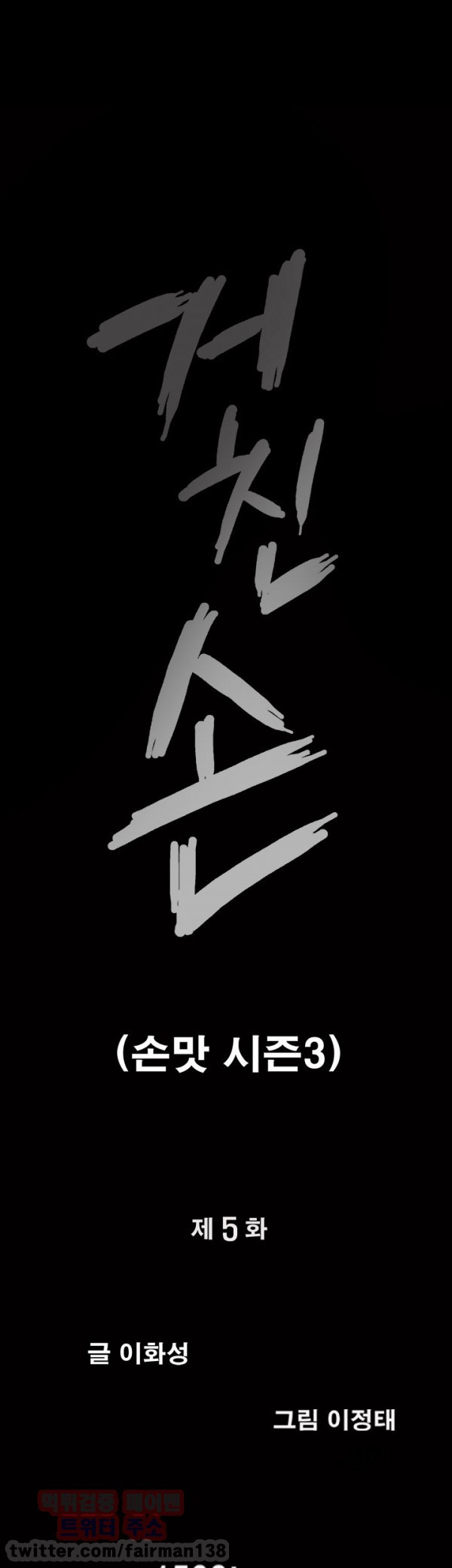 mzg_1702643823_61470544317858.jpg