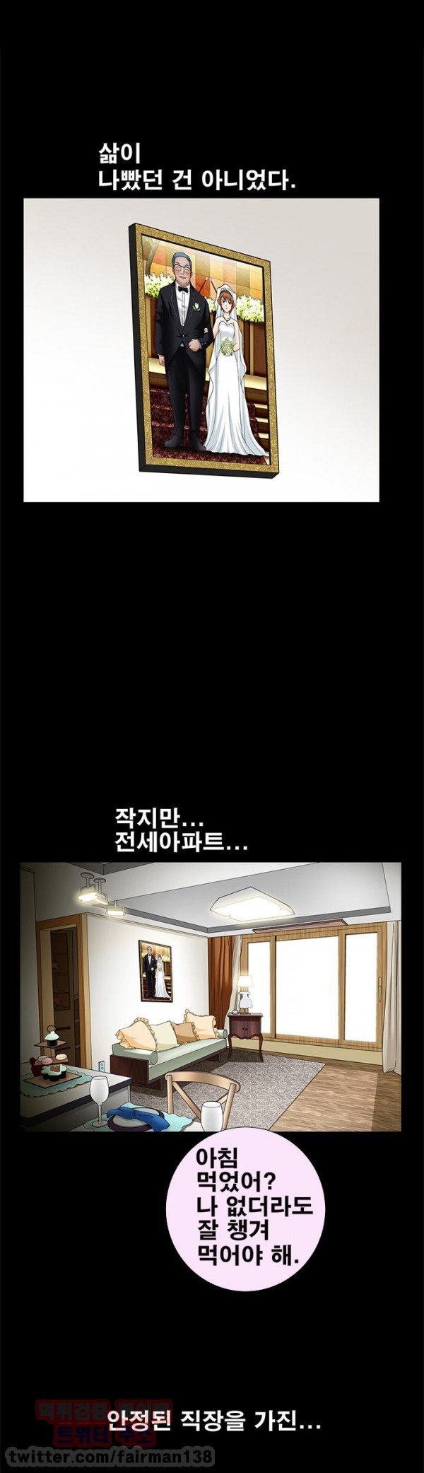 mzg_1702643835_74496254174277.jpg