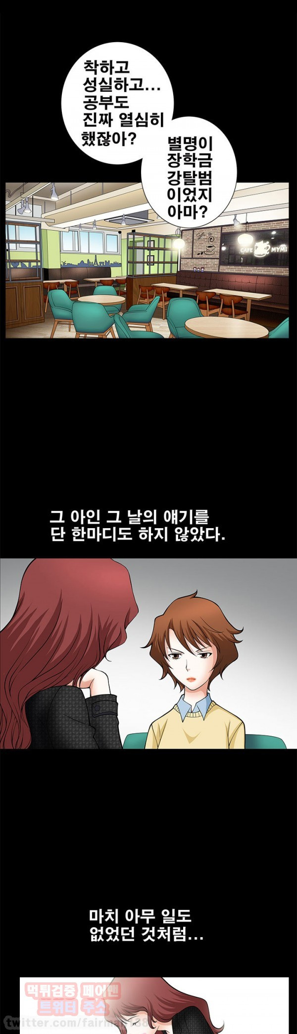 mzg_1702643870_36264485293785.jpg