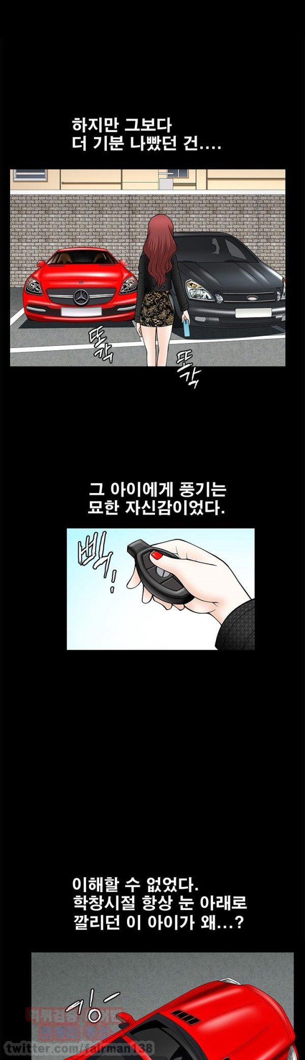 mzg_1702643880_77356906245203.jpg
