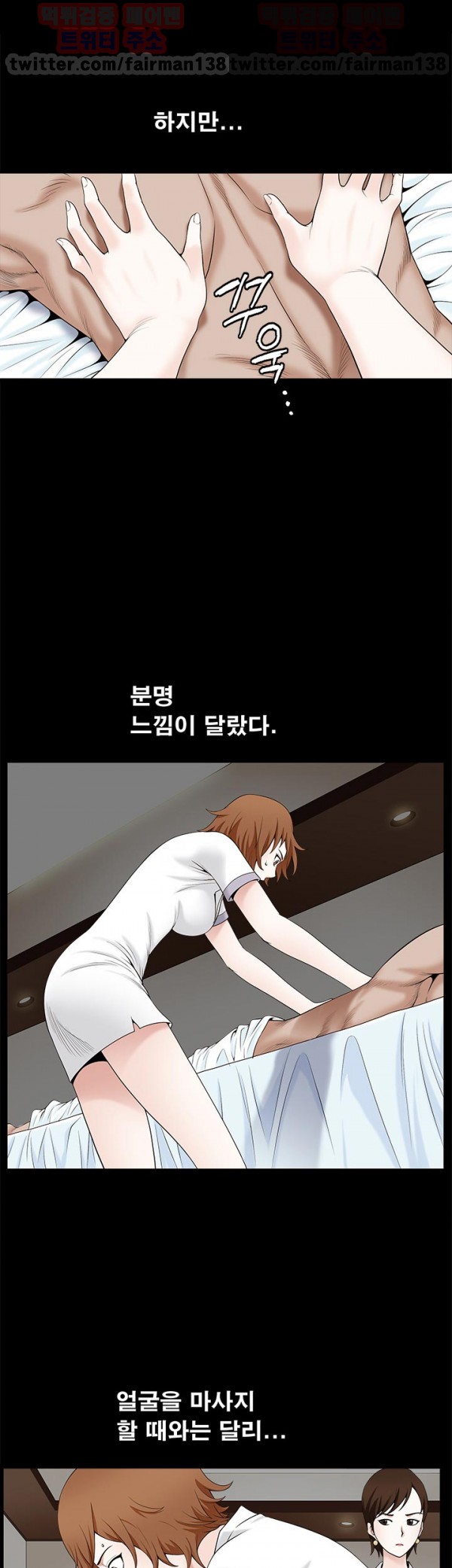 mzg_1702643230_79635785539535.jpg