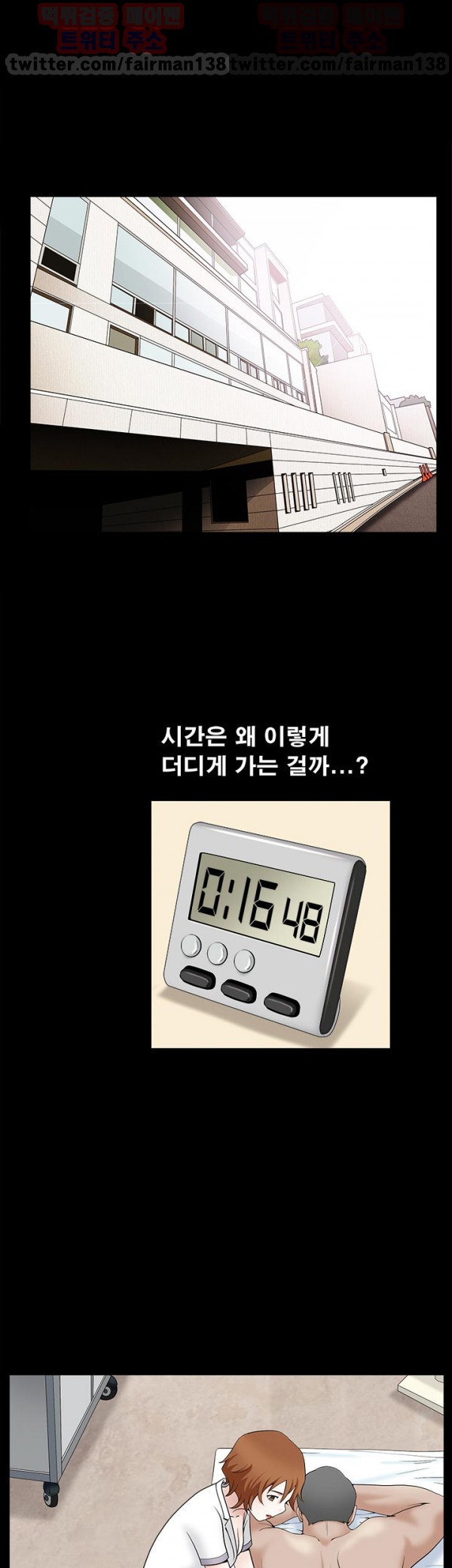 mzg_1702643249_62820464155270.jpg
