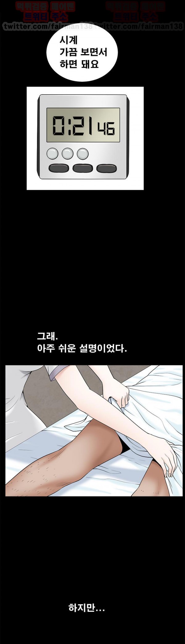 mzg_1702643264_56586366285143.jpg