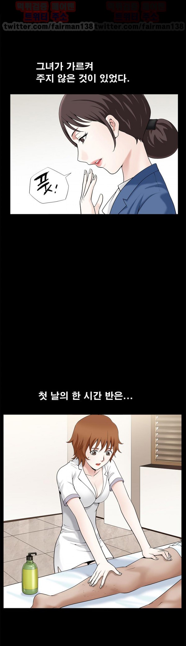 mzg_1702643272_58809104515353.jpg