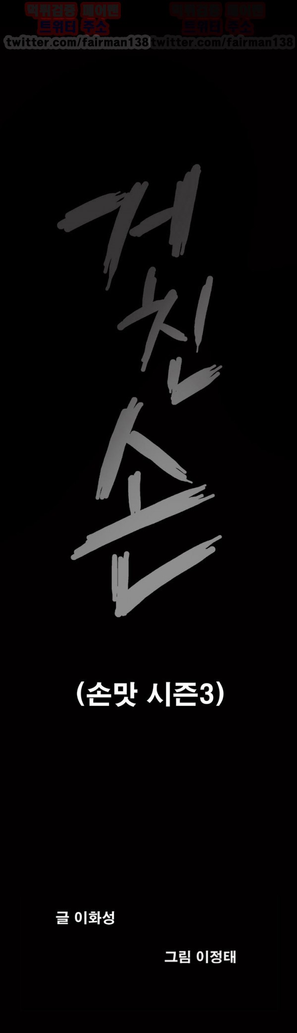 mzg_1702643371_55123379878545.jpg
