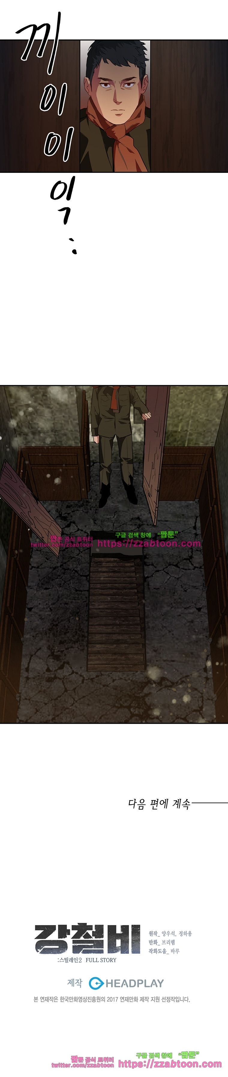 mzg_1702641908_89352237242217.jpg