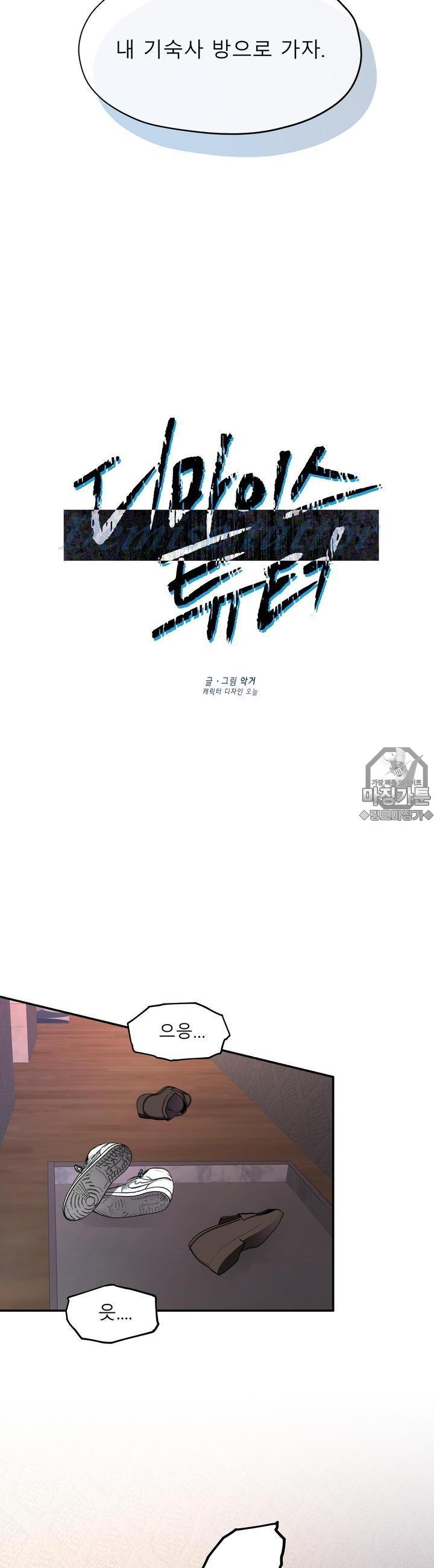 mzg_1702635347_36339661111418.jpg