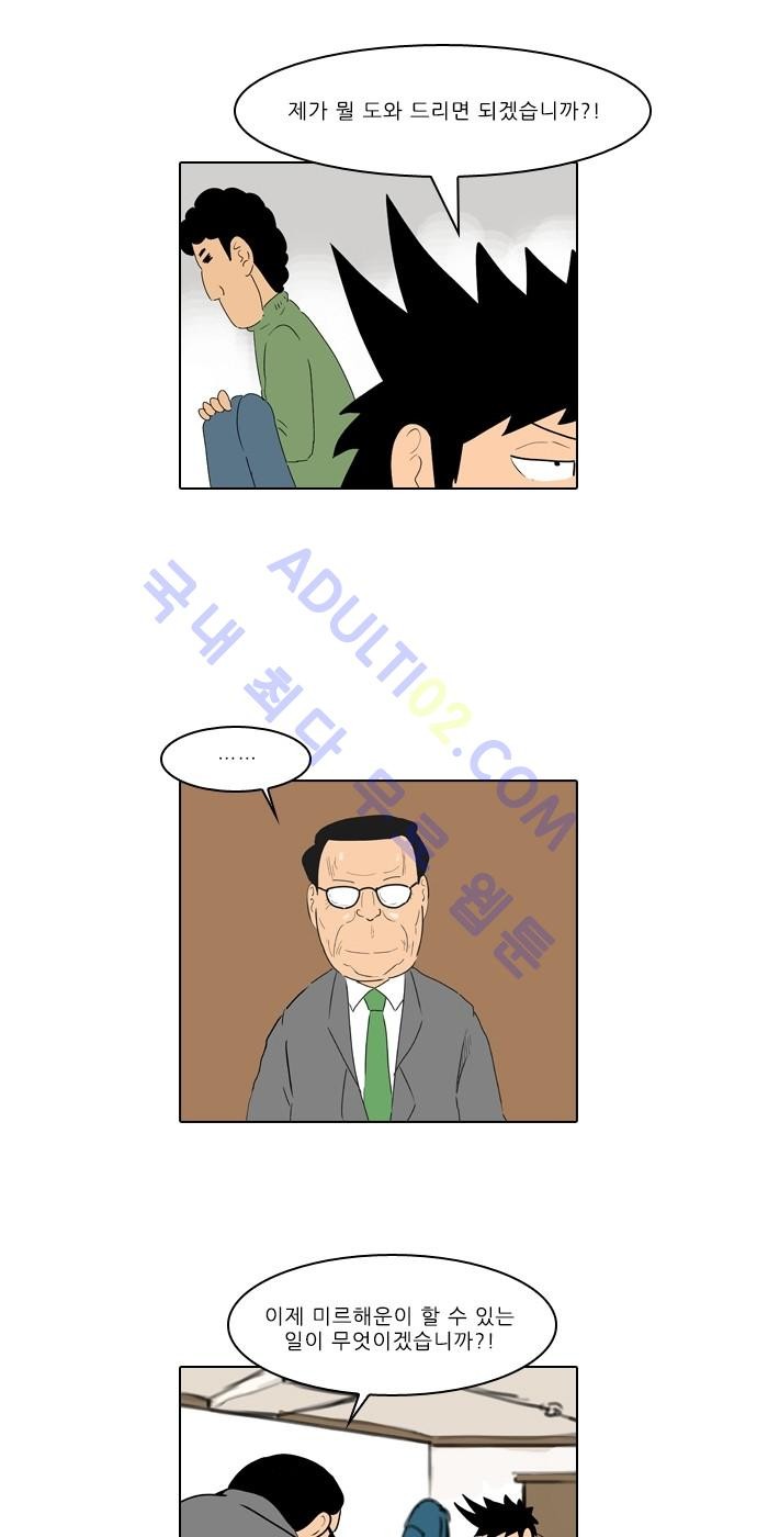 mzg_1702642287_79884533280555.jpg