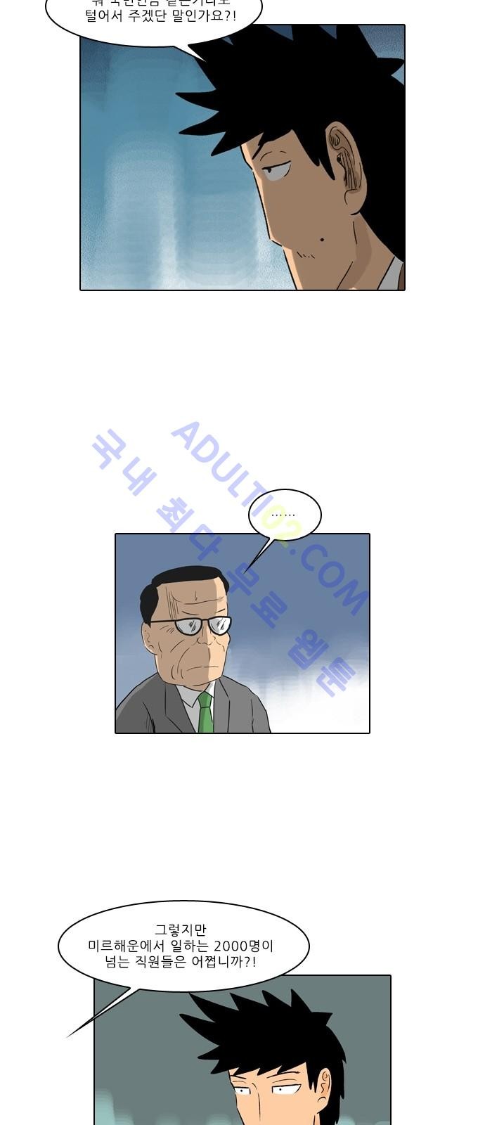 mzg_1702642315_72581050590611.jpg