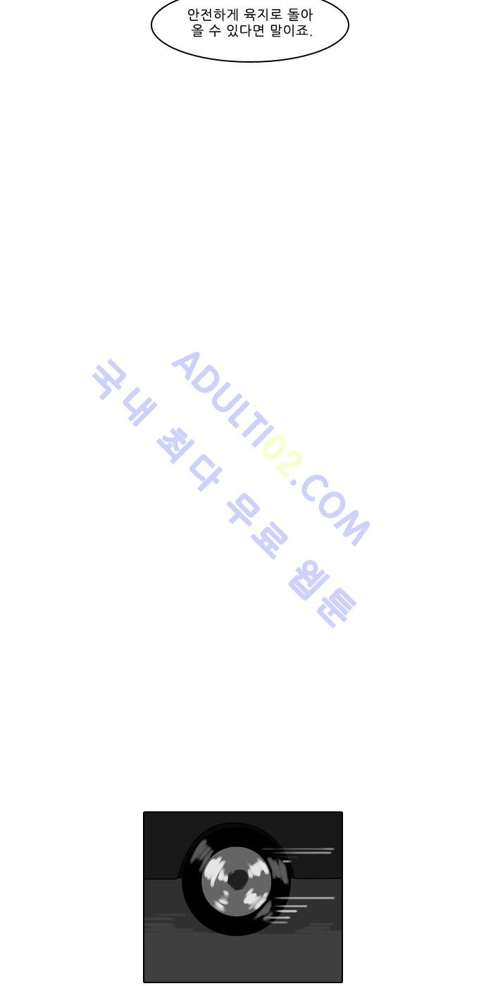 mzg_1702642345_36157220219173.jpg