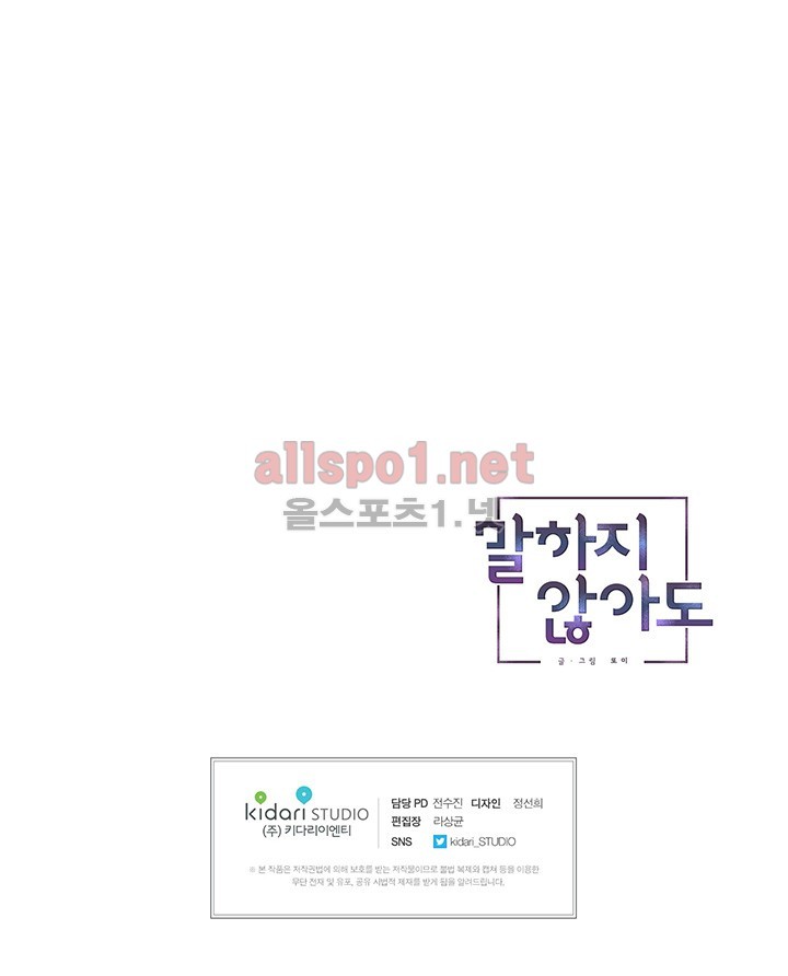 mzg_1702642529_12705680536901.jpg