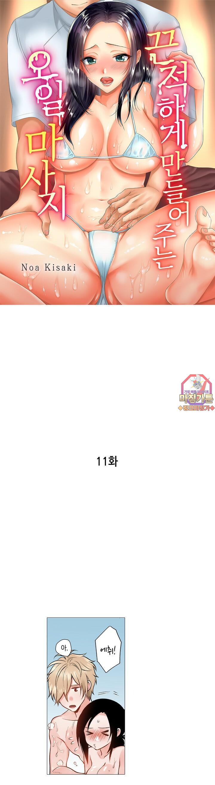 mzg_1703470596_61988697415330.jpg