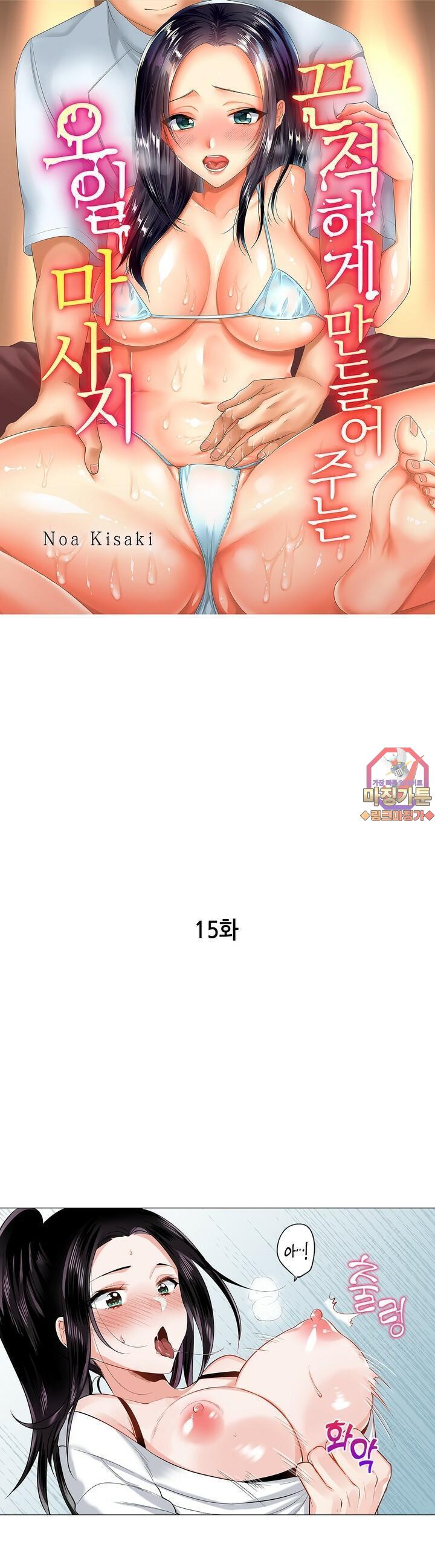 mzg_1703858660_82882271268142.jpg