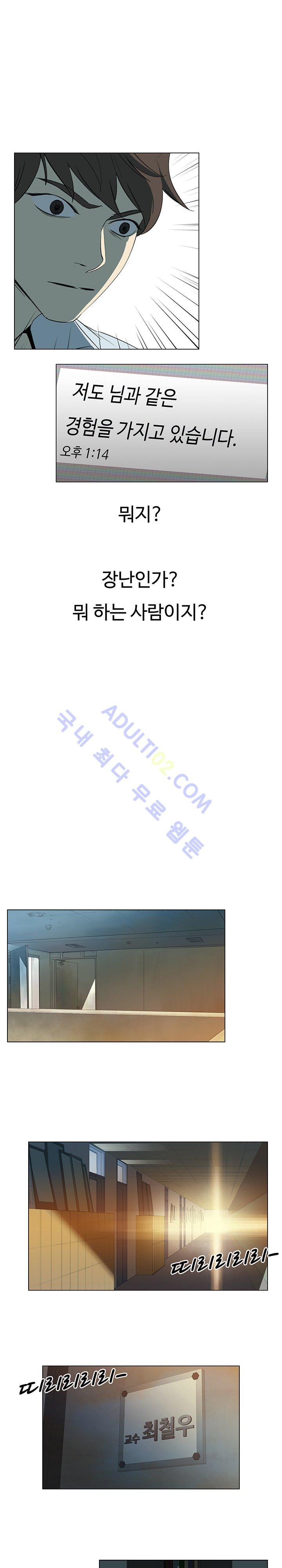 mzg_1702645032_63254601819656.jpg