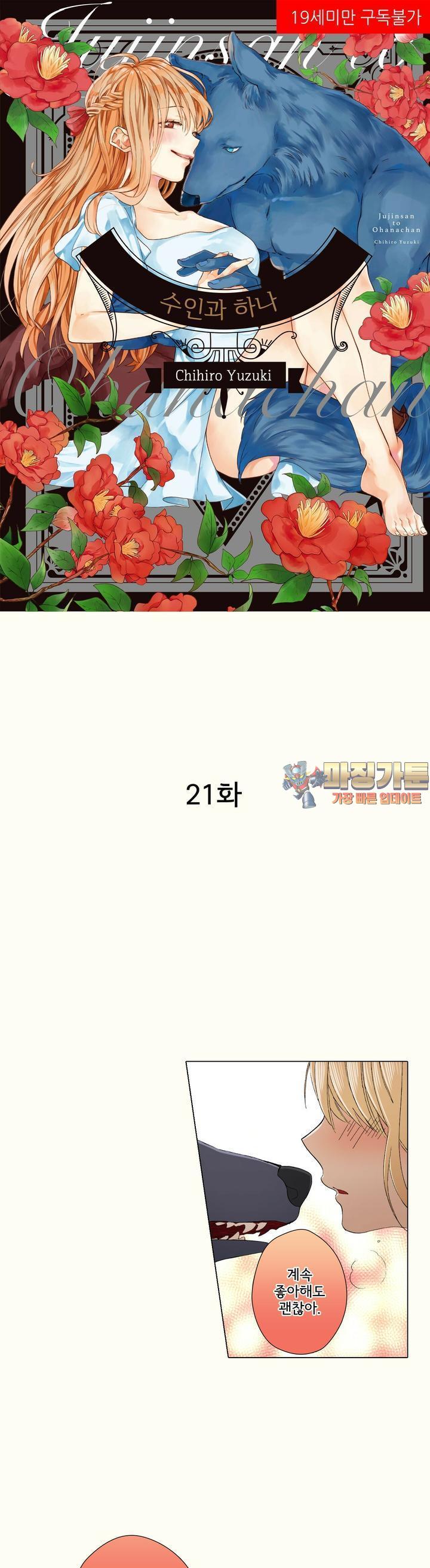 mzg_1705759297_42838719779311.jpg
