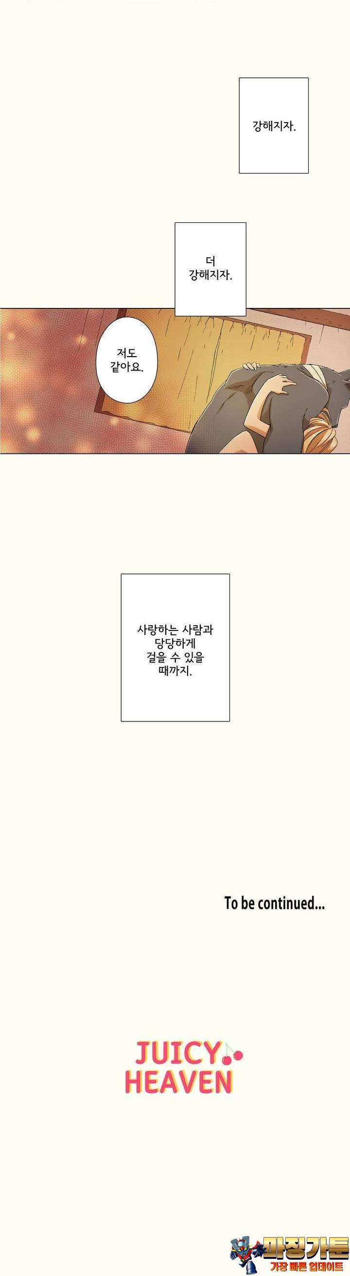 mzg_1705759347_42603992959108.jpg