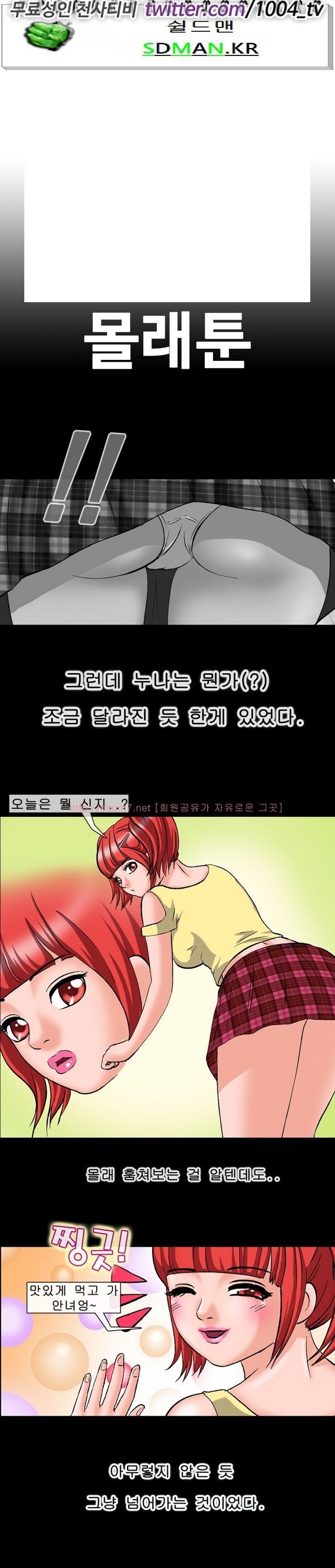 mzg_1702643566_67939067354273.jpg