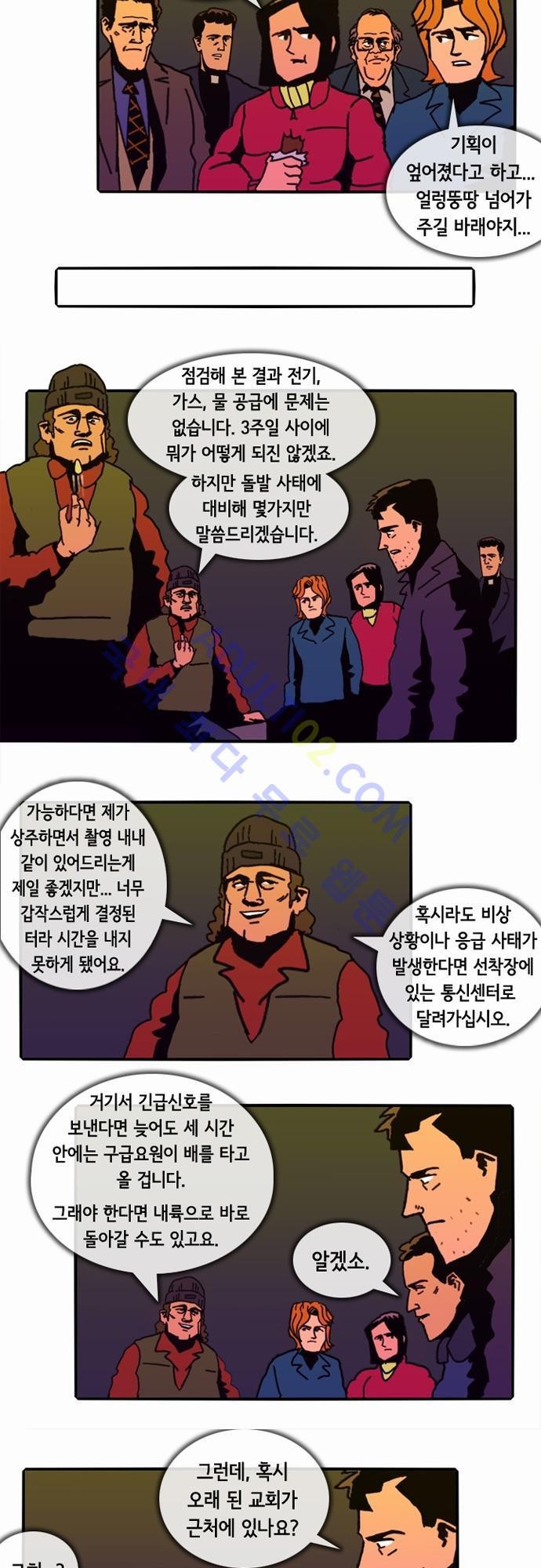 mzg_1702641921_32654933743459.jpg