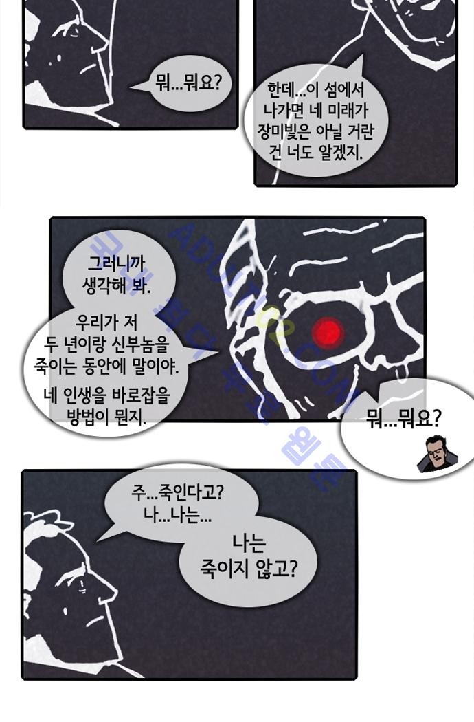 mzg_1702642889_70013656187770.jpg