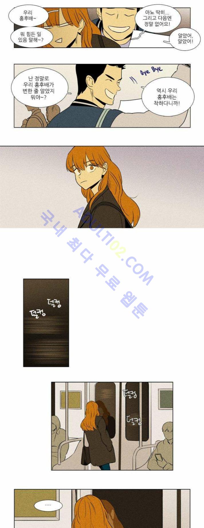 mzg_1702642753_57799826379487.jpg