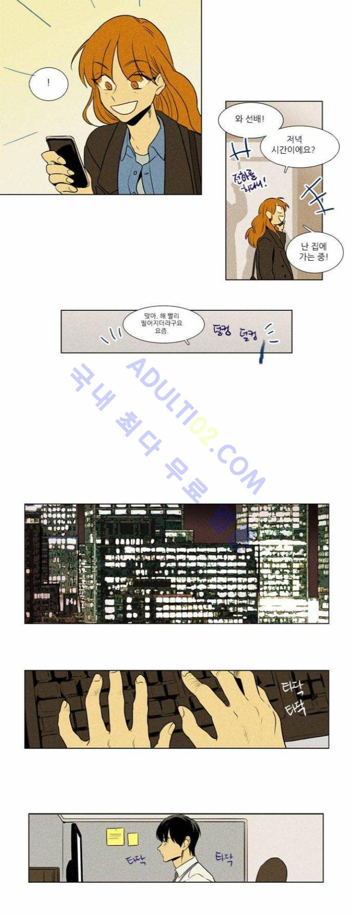 mzg_1702642775_30088077753967.jpg