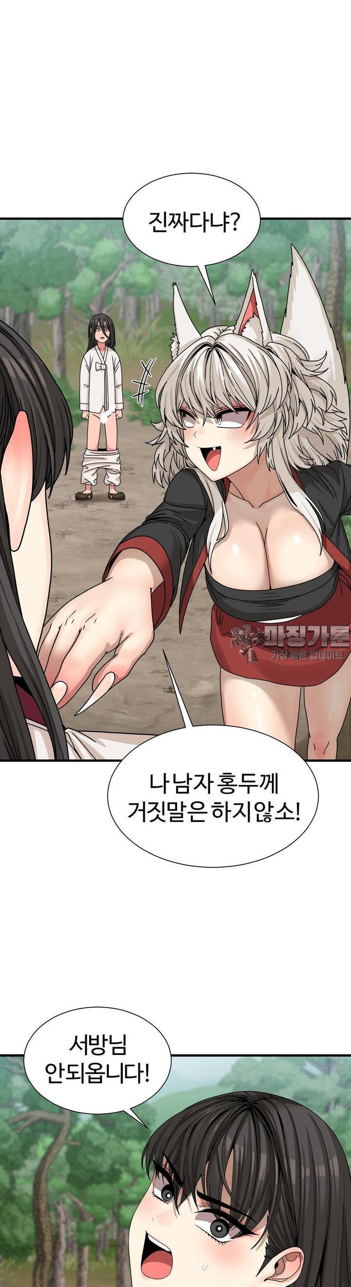 mzg_1706634339_56858908829134.jpg