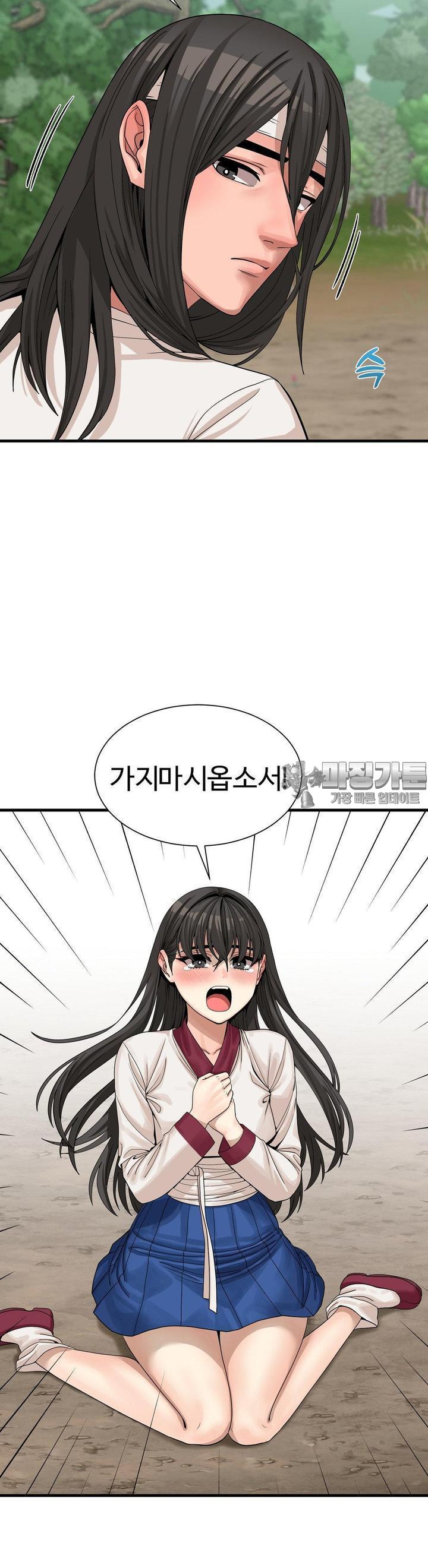 mzg_1706634377_50766997654825.jpg