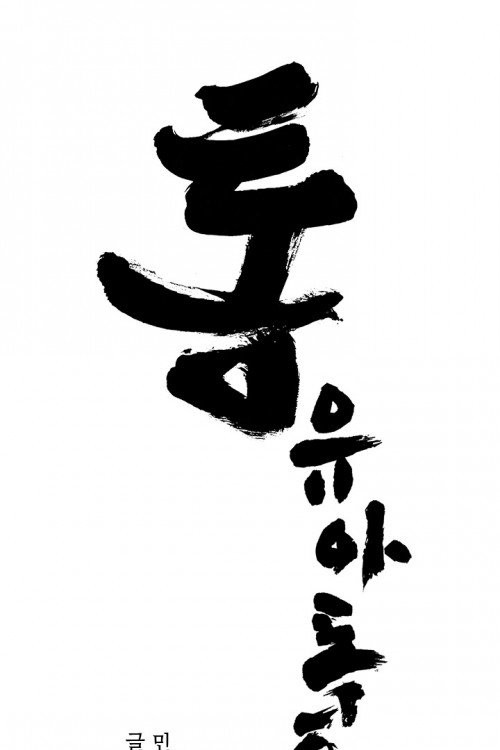 mzg_1702643151_61383713760067.jpg