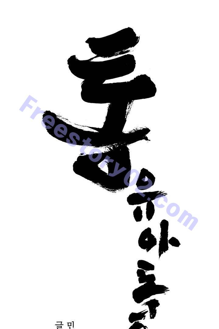 mzg_1702644723_30278461386989.jpg